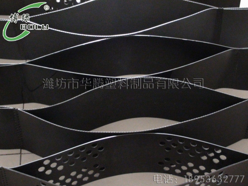 土工格室碎石基層+剛性路面承載特性模型試驗研究