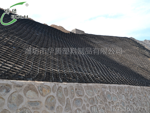 土工格室在黃土邊坡公路中的試驗研究及應用