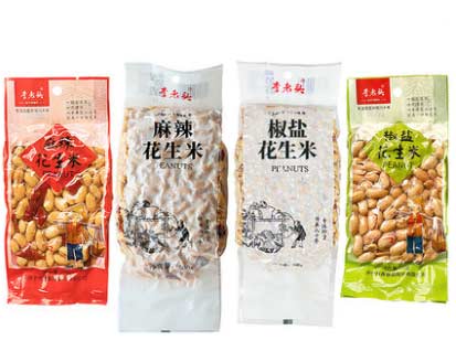 花生米抽真空包装图片展示