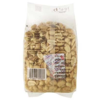 没有抽真空的花生米展示图