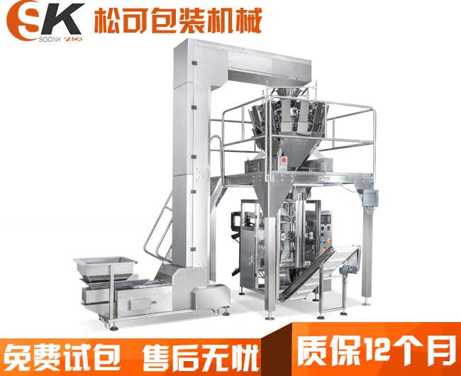 自动立式晶冰糖颗粒包装机展示图