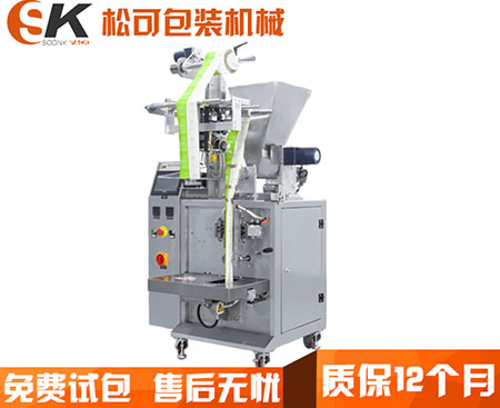 立式三边封小剂量包装机展示图