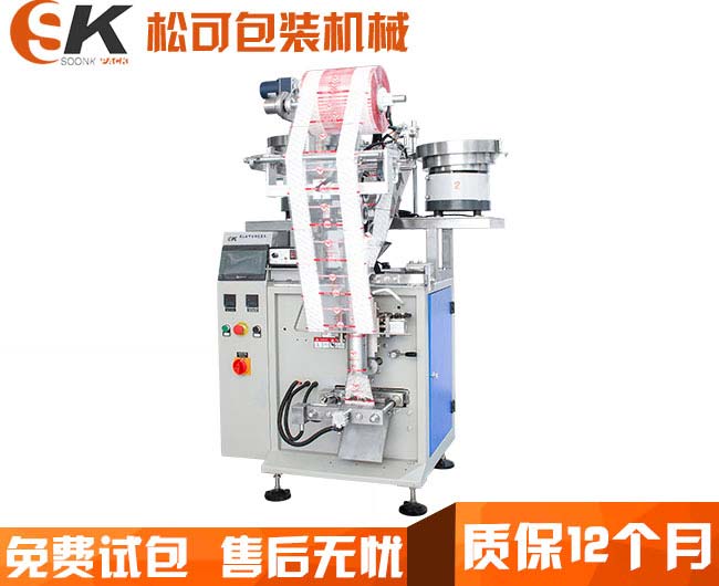 立式点数颗粒包装机图片