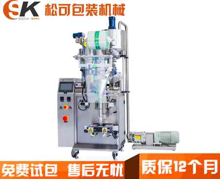 小型ob.com