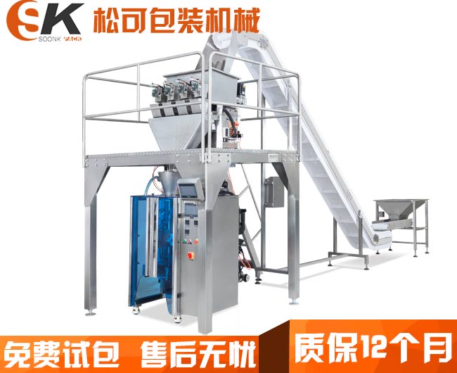 颗粒液体包装机展示图