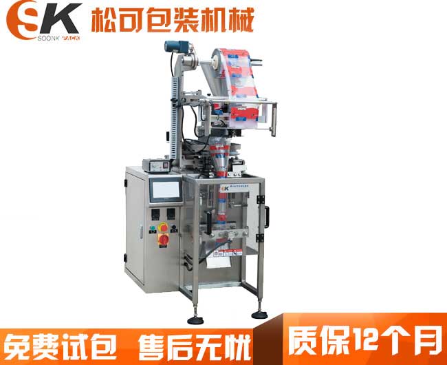 定制高速颗粒包装机