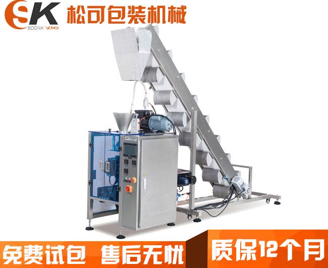 抽真空土豆粉包装机展示图