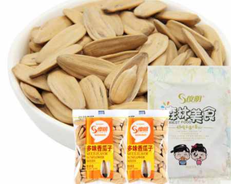 小型ob.com价格报价