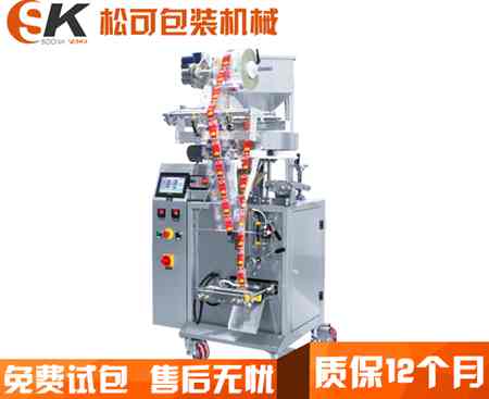 小型ob.com