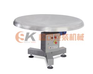 圆形理料盘图片展示图